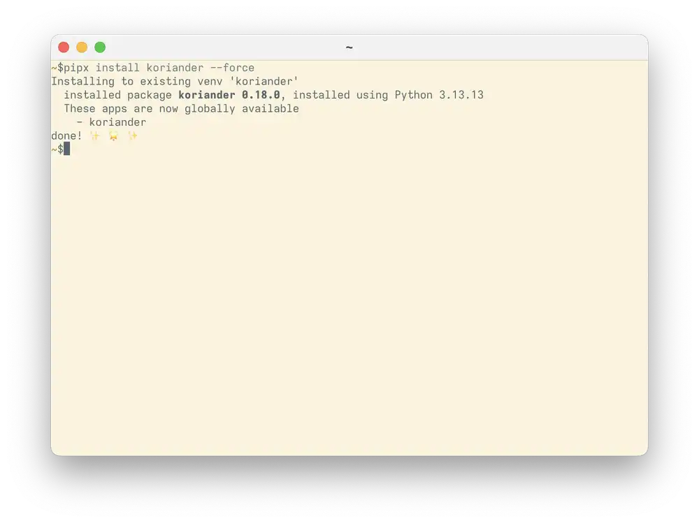 Install Koriander CMS with pipx install koriander