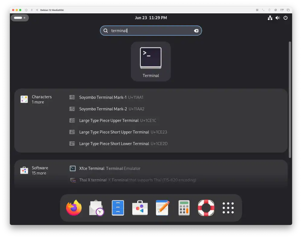 Open a terminal on your Debian 13 desktop computer