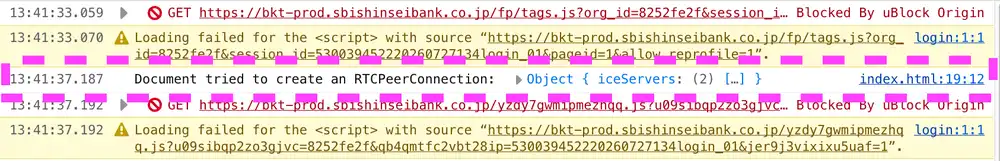 uBlock Origin logs blocked WebRTC connection attempts
